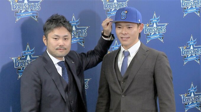 【DeNA】「ハマのサブマリン」誕生 ！ オリ戦力外・中川颯が入団会見地元での飛躍を誓う|TBS NEWS DIG