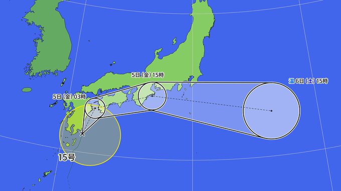 【東海】愛知･名古屋･岐阜･三重は台風接近前から大雨に警戒  ｢線状降水帯｣発生おそれも  最新の雨･風シミュレーション 進路予想 天気予報 気象庁発表 【台風情報】（9/4）|TBS NEWS DIG