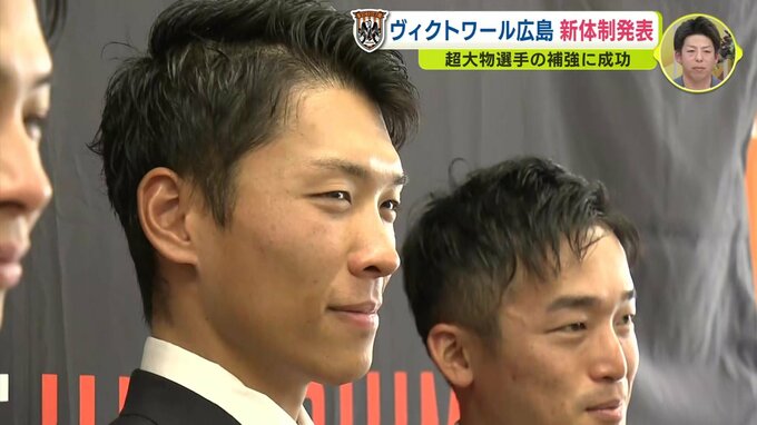 超大物選手の補強に成功　ヴィクトワール広島　新体制発表　|　RCC NEWS | 広島ニュース | RCC中国放送