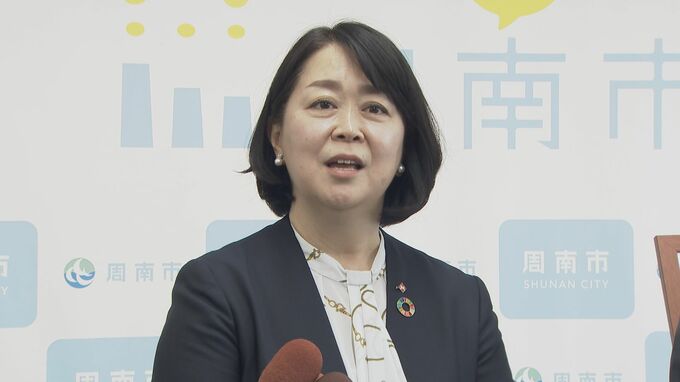 日本生命「ニッセイ医療費白書」贈呈式　山口県内では周南市が初　|　山口のニュース・天気・防災｜tys NEWS｜ｔｙｓテレビ山口