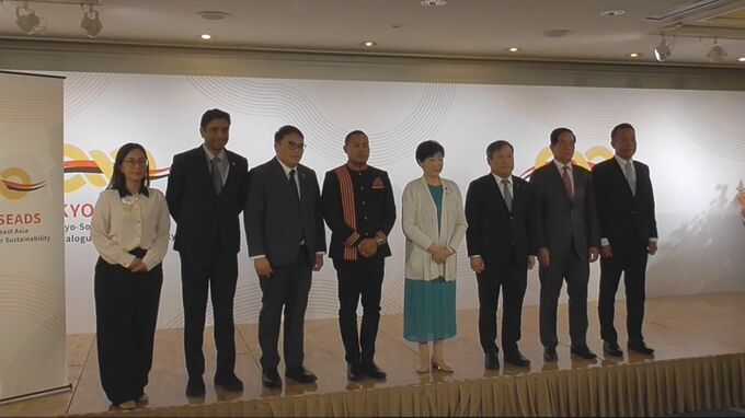 「TOKYO-SEADS」が初開催　東京都と東南アジア主要都市首長などの国際会議　水害対策や水道インフラについて意見交換|TBS NEWS DIG