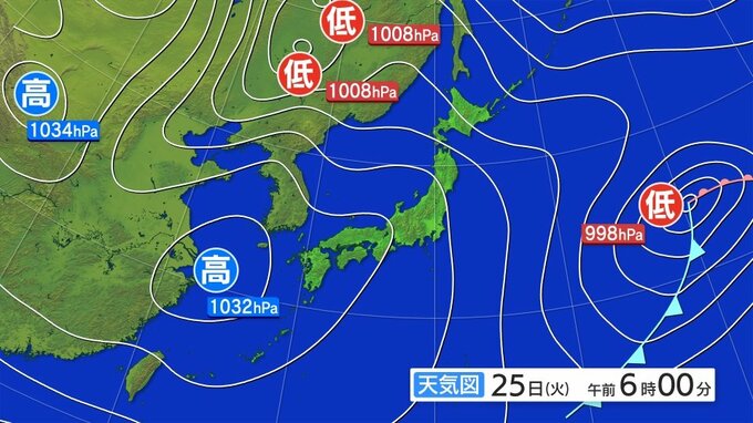 岩手県の天気概況|TBS NEWS DIG