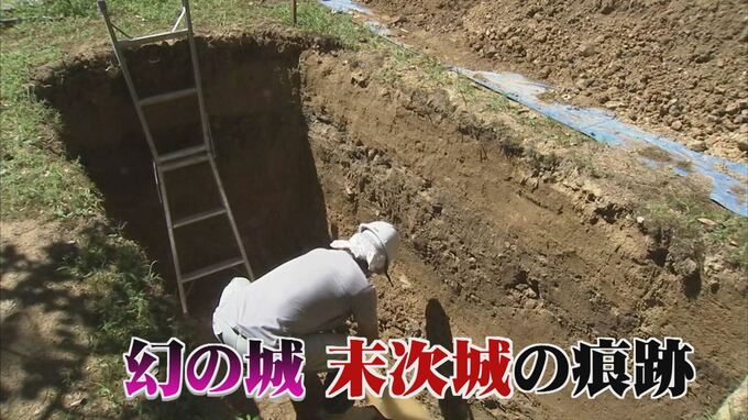 国宝・松江城以前に築城　幻の城「末次城」の痕跡発見か？　|　BSSニュース | BSS山陰放送