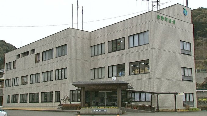 介護保険料　時効により遡れない期間を含む処理ミスで過大徴収・還付が発生「誤処理が起きないよう徹底」（高知・津野町）　|　高知のニュース・天気｜KUTV NEWS | KUTVテレビ高知