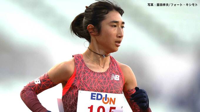 田中希実 2種目目の女子3000mで8分55秒95で5位、1500mから約2時間後のレースで激走 矢田みくには自己ベスト更新8分54秒56で4位|TBS NEWS DIG