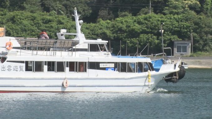 「不便されている方にどんどん乗ってもらって…」県道崩落の日御碕地区　旅客船使った海上輸送始まる　|　BSSニュース | BSS山陰放送