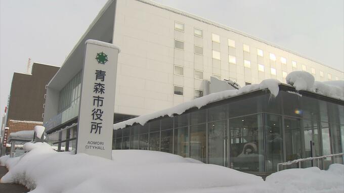 青森市が豪雪災害対策本部を設置へ　市長は幹線道路や生活道路の除排雪完了と一部道路で日中の除排雪を指示|TBS NEWS DIG