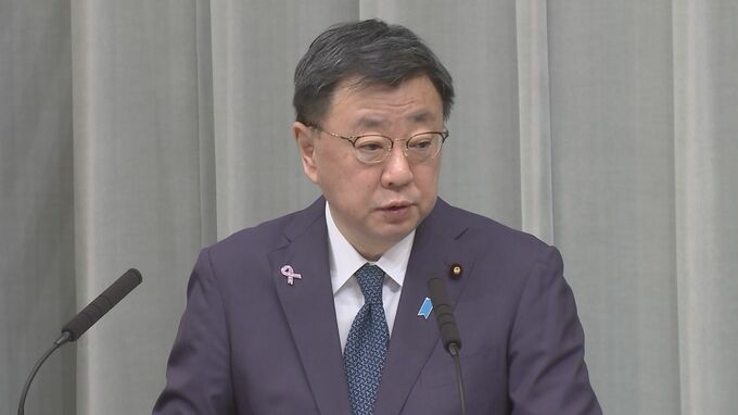 「できる限りの支援を行っていく」“反スパイ法で逮捕”日本人男性に懲役12年確定受け松野官房長官