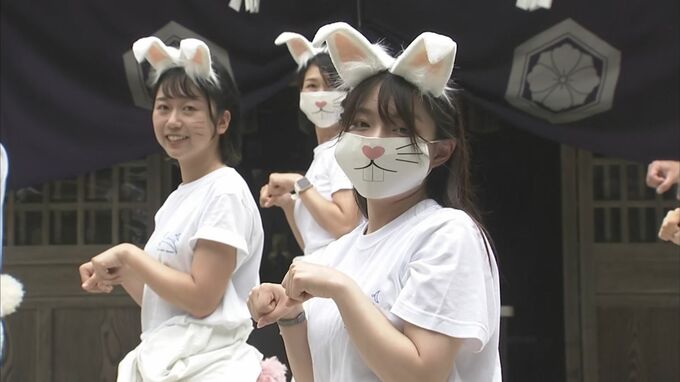 ライバルは日本ハム「きつねダンス」　賞金10万円、でも応募少ない…ピンチの「うさぎダンス」動画コンテストのその後は？　あの「しまねっこ」も踊っていた　|　BSSニュース | BSS山陰放送