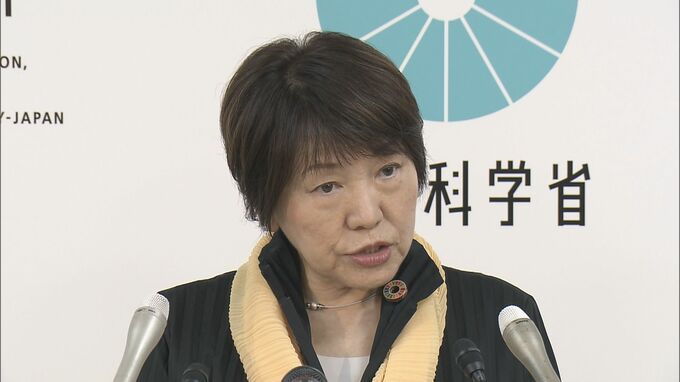 「大変遺憾。断じて許されない」文科大臣が非難　教員らによる女子児童盗撮画像共有で4人目逮捕　|TBS NEWS DIG