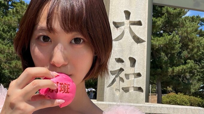 VIVANTゆかりの地へ【 今井春花 】「出雲とバルカで任務についてました」ノリノリショットにフォロワー反応「べっぴんの任務」|TBS NEWS DIG
