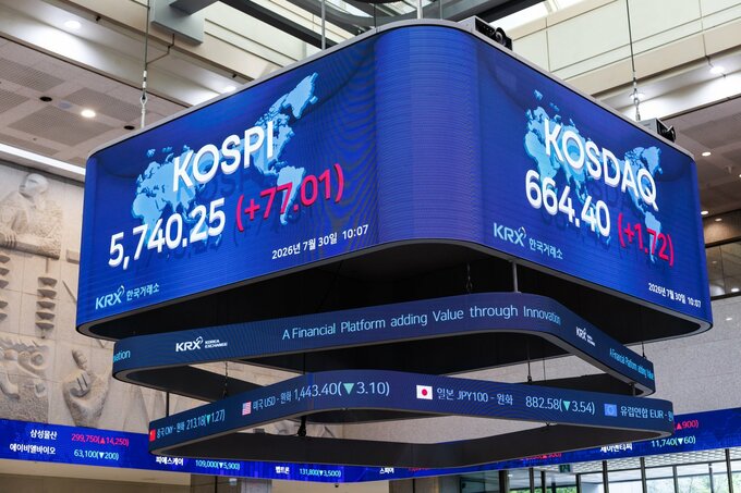 韓国取引所、株取引を午後8時まで延長－海外勢の利用と流動性試す