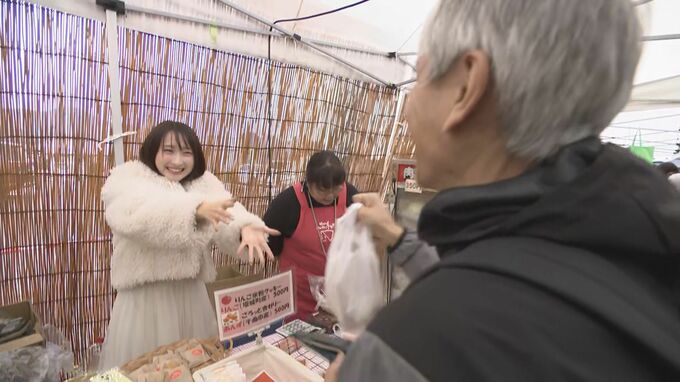 タレント・塚本颯来さんも盛り上げ！　不作乗り越え…3年ぶり開催「ねずみ大根」まつり|TBS NEWS DIG