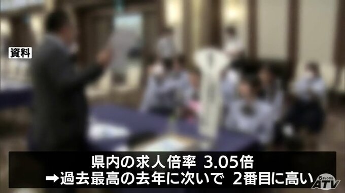 青森県内の高卒求人倍率3.05倍　過去2番目の高さ|TBS NEWS DIG