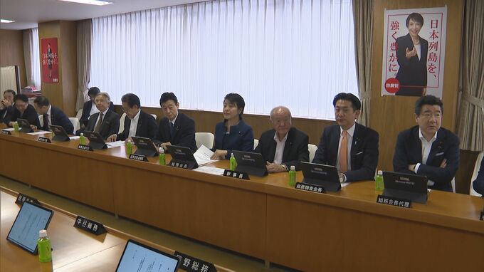 衆議院の選挙制度見直し方針、自民党が総務会で確認　“ゾンビ議員”への批判や比例名簿不足を受け|TBS NEWS DIG