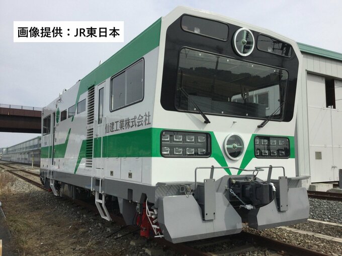 東北新幹線「確認車」の油漏れで運転見合わせ　原因はボルトの初期不良　|　福島のニュース│TUF