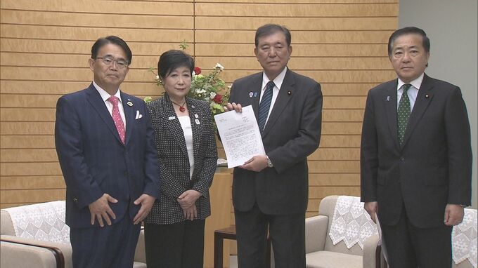 小池都知事　大村愛知県知事と「米国の関税措置への対応」を石破総理に要望　「総理から『大丈夫』という言葉、2回おっしゃっていたのが心強かった」|TBS NEWS DIG