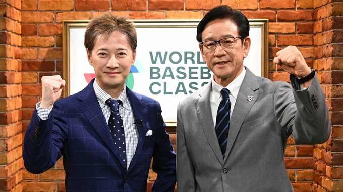 【栗山監督×中居正広】大谷の三刀流は？ダルビッシュが抑え？WBC世界一へ「どんな手を使ってでも勝ちたい」|TBS NEWS DIG