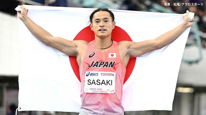 男子100m 佐々木琢磨 銅メダル！2大会連続メダル獲得、序盤のアクシデントも粘りの走り 坂田は8位【デフリンピック】|TBS NEWS DIG
