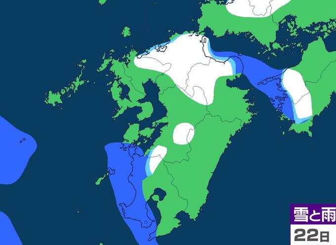 九州大雪情報「福岡で7センチ積雪」【雪のシミュレーション22日（金）～23日（土）】福岡・佐賀・大分・長崎・熊本・宮崎・鹿児島・山口の降雪量|TBS NEWS DIG