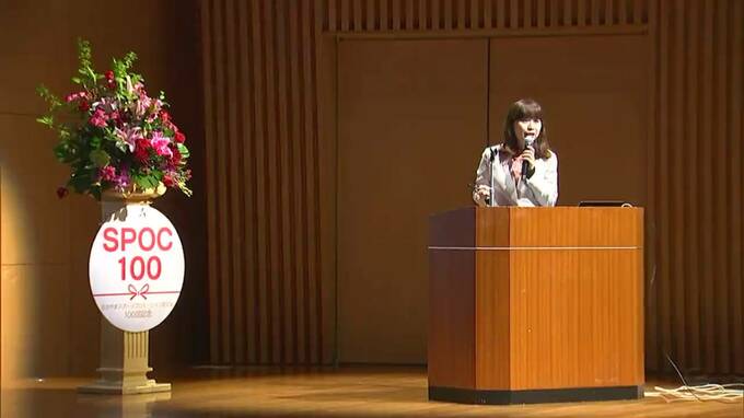 まち・企業とスポーツの幸せな関係とは　価値共創の方法を探るシンポジウム【岡山】|TBS NEWS DIG