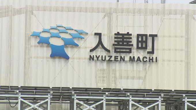 地方自治体の課題“庁舎の老朽化”…行政サービスをワンフロアに集約、地下水を活かした冷暖房システム導入した富山県入善町の新庁舎が完成　|　富山のニュース｜天気・防災｜チューリップテレビ