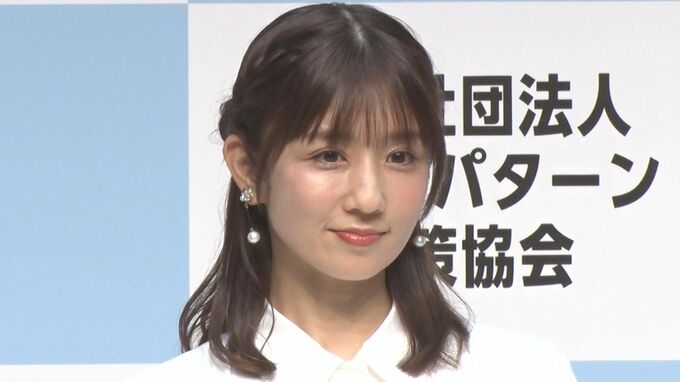 【 小倉優子 】　中一長男がスマホデビュー　子どもに迫るネット上のリスク「ダークパターン」に戦々恐々　「アプリは親が承認してから」|TBS NEWS DIG