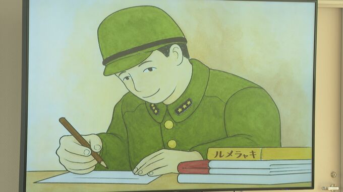 “キャラメルと日の丸を小包に” 父失った戦争の記憶を伝える 85歳女性の経験描く朗読劇|TBS NEWS DIG