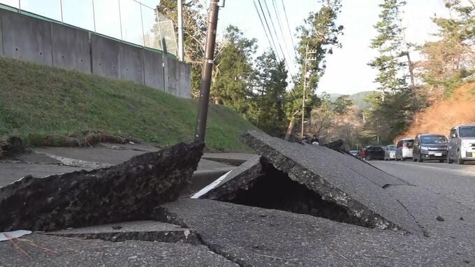 【交通情報まとめ】能登半島地震で道路状況は？空路は？鉄路は？（4日10時現在）|TBS NEWS DIG