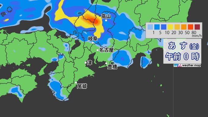東海地方はあすにかけて大雨のおそれ 24時間予想雨量 岐阜150ミリ 愛知･三重80ミリ 雨シミュレーション 低い土地の浸水や河川の増水などに警戒を|TBS NEWS DIG
