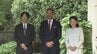 秋篠宮ご夫妻 ノルウェー前国王の葬儀へ 皇室と長い繋がり 首都オスロの大聖堂で9月9日に|TBS NEWS DIG