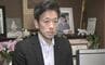 現職の県議(当時)が逮捕された妻殺害事件　10月16日に初公判　逮捕前「早く真相を知りたい」と語っていた被告は無罪主張の方針　県議会開会中に議員宿舎と自宅を移動で犯行？　|　SBC NEWS | 長野のニュース | SBC信越放送