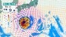 【台風情報】猛烈な勢力の台風13号（ドルフィン）5日には最大瞬間風速65ｍで進路は日本の南に達する予想【5日までの風雨のシミュレーション】　|　MRTニュース ｜ ＭＲＴ宮崎放送