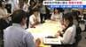 「遊ぶ場所がいつも同じ」「生活圏が狭い」 若者流出防ぐには… 　中原市長が高校生と意見交換  若者が明かした本音とは　新潟市　|　新潟のニュース・天気｜BSN NEWS｜BSN新潟放送