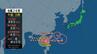 【台風情報】26号は東に急カーブ13日(木)～14日(金)に沖縄・宮古島付近へ　温帯低気圧になっても「警報級の大雨」「警報級の大しけ」に厳重警戒　雨風シミュレーション＆進路予想　|　長崎のニュース | 天気 | NBC長崎放送