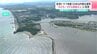 「地震発生確率値のランクが最も高い状況」地震調査委員会　南海トラフ地震・30年以内の発生確率「60～90％程度以上」に　|　高知のニュース・天気｜KUTV NEWS | KUTVテレビ高知