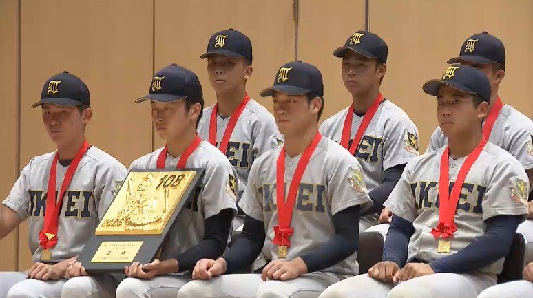 失敗を恐れることなく」仙台育英キャプテンが甲子園への誓い 優勝報告
