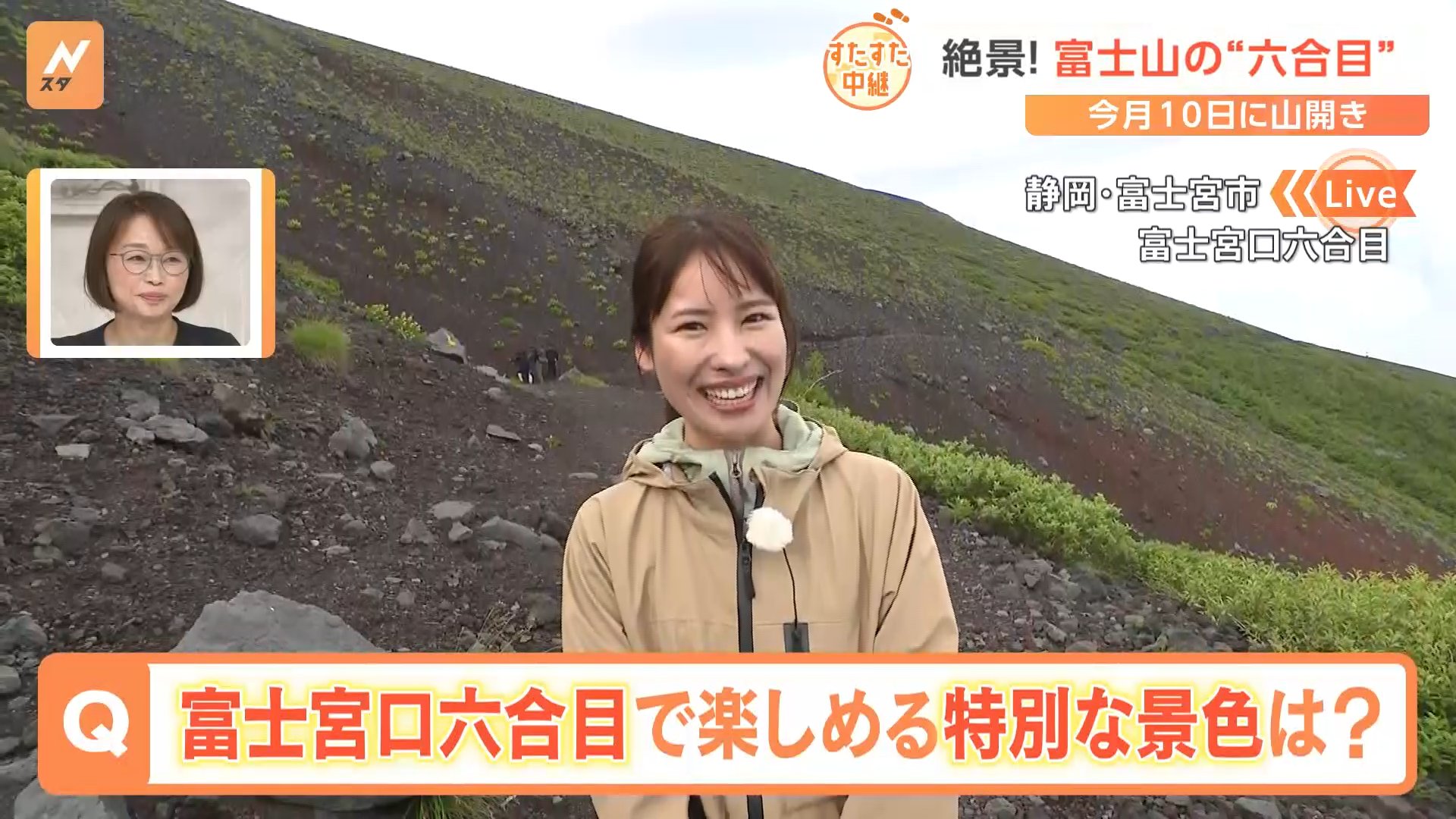 山開きした富士山登山の様子は?富士山6合目から、ここでしか見られない絶景をご紹介!さらに外国人登山客に人気のグルメも食べちゃいます【すたすた