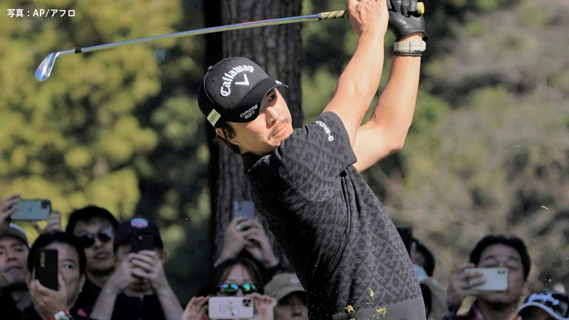 石川遼 最終日猛チャージで8バーディ！トータル7アンダーで4位タイ、次