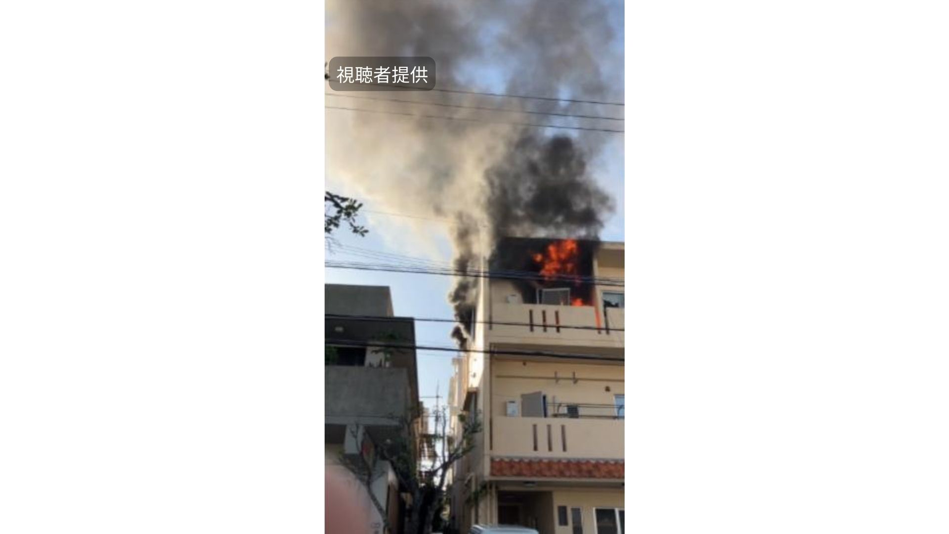 【映像】那覇市のアパートで一室が全焼する火事　30代男性が軽傷