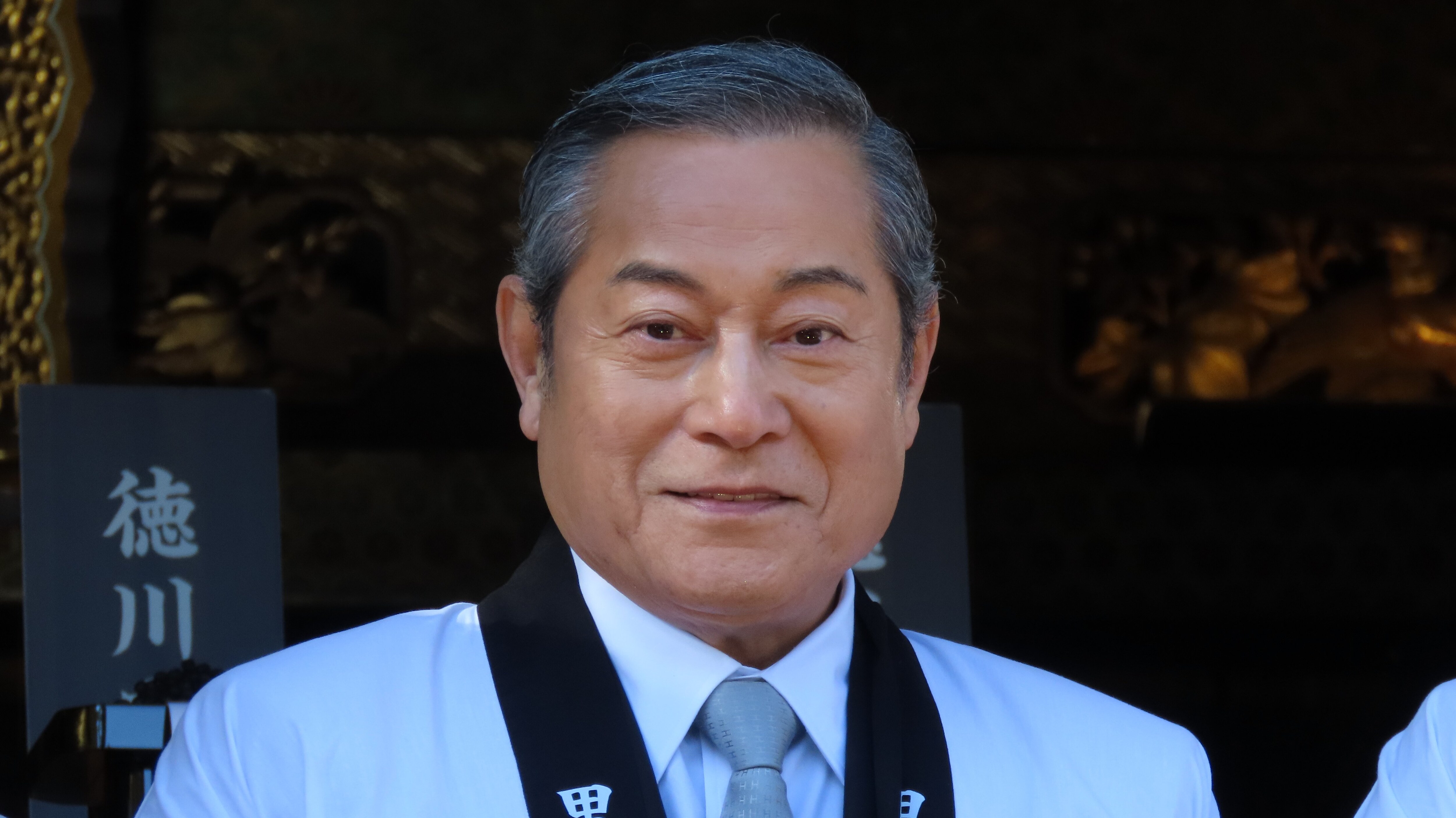 松平健】「多くの方に笑顔をいただいた」今年の漢字は“輝” 笑顔呼ぶ