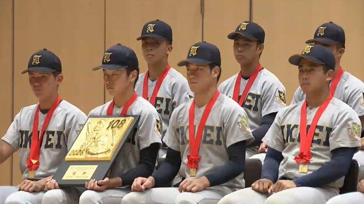 失敗を恐れることなく」仙台育英キャプテンが甲子園への誓い 優勝報告