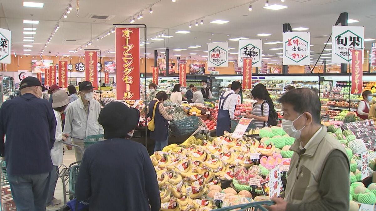 山陰最大級「メガドンキ」に続き…大型「ホック」が開店 米子市で開店相次ぐ スーパー激戦区に出店したワケは? | TBS NEWS DIG
