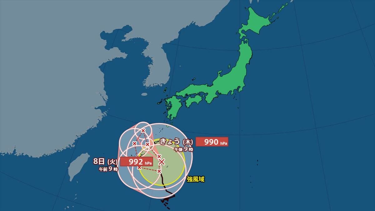 【台風情報】　台風24号　北上後、“Uターン”、日本の南をゆっくり　台風18号はどこへ？【詳しい進路予想・雨と風のシミュレーション】