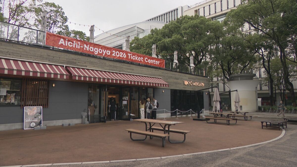 名古屋･栄にアジア大会｢チケットセンター｣オープン スタッフから説明受けながら…対面で購入可能