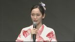 【吉岡里帆】艶やかな浴衣姿で登場　台湾ロケは食べ物が美味しすぎ　帰国間際は「ぷりっぷり」に水上恒司は「ぶりっぶり」に|TBS NEWS DIG