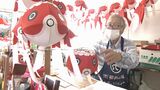 柳井金魚ちょうちんづくりは大詰め 平均年齢75.8歳の12人が祭りに向けて500個製作 山口・柳井|TBS NEWS DIG