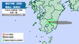 新燃岳 7日午後6時~8日正午までに噴火した場合の降灰予想 東の方向に130~180kmまでの範囲で降灰の可能性 | MRTニュース | MRT宮崎放送