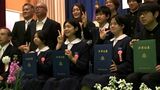 小中併設校でも卒業式 卒業はしたけれど…6年生はあす以降も登校 奄美・東城小中学校 | 鹿児島のニュース|MBC NEWS|南日本放送