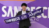 作陽学園高校サッカー部女子からWEリーグ・なでしこリーグに 高校で入団会見【岡山】|TBS NEWS DIG